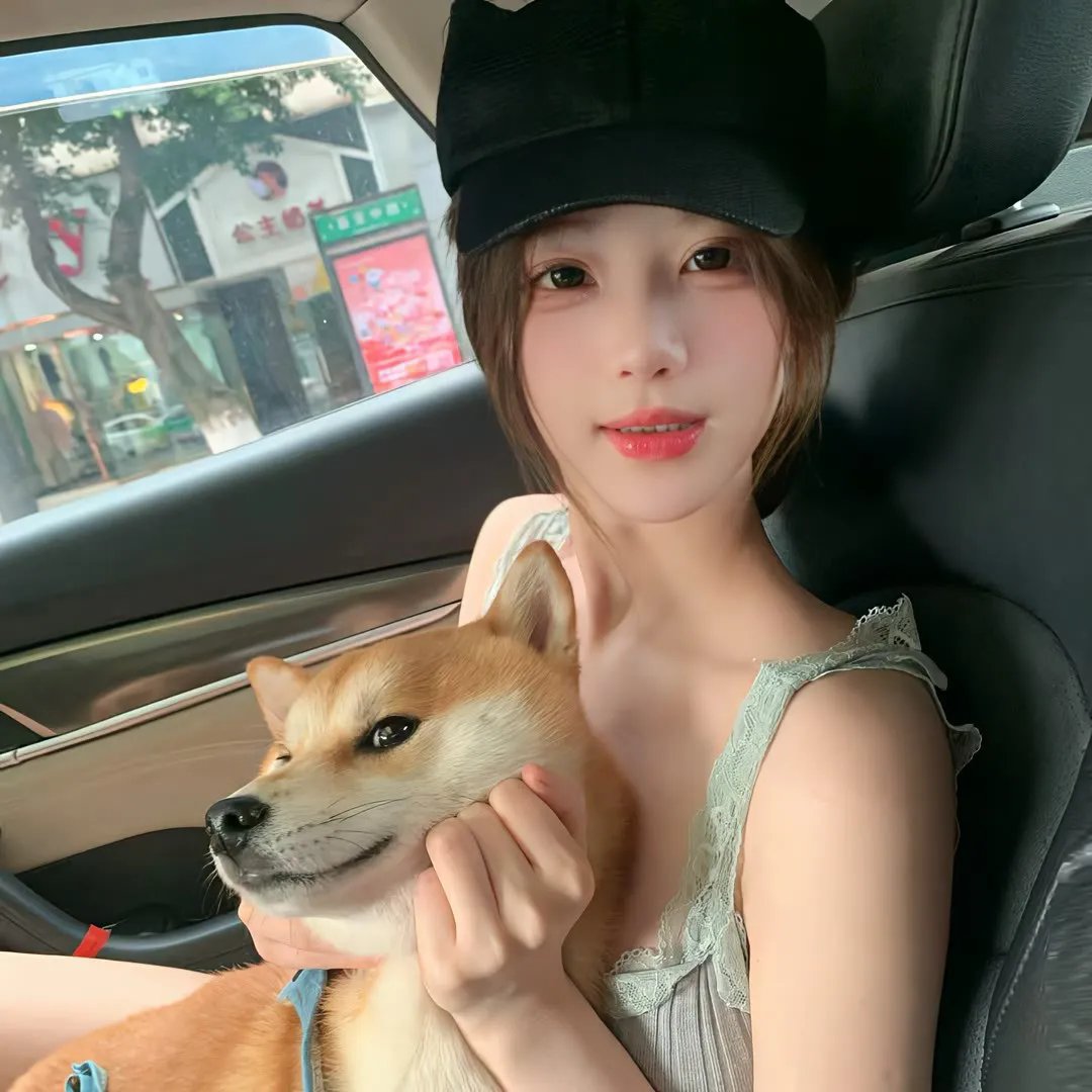 普通男女