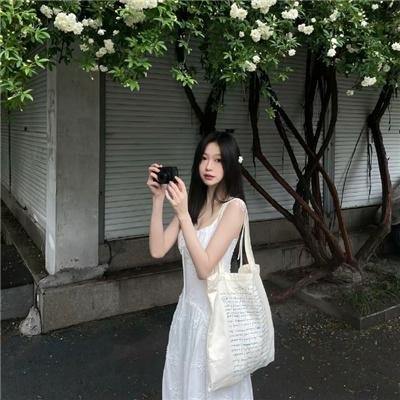 许三观