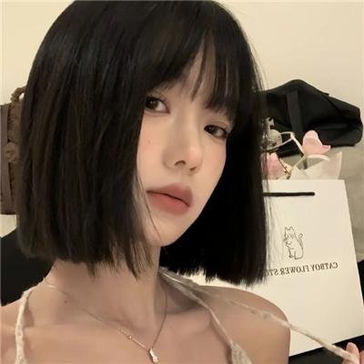 爱死你害死你
