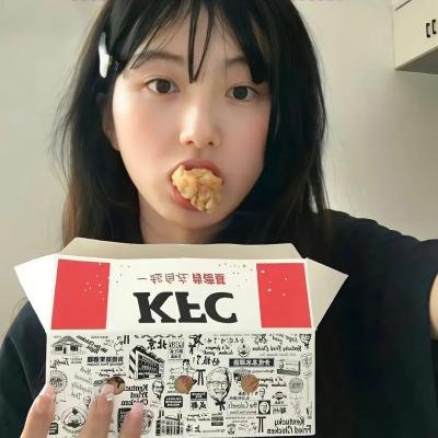 和不正经的你一起